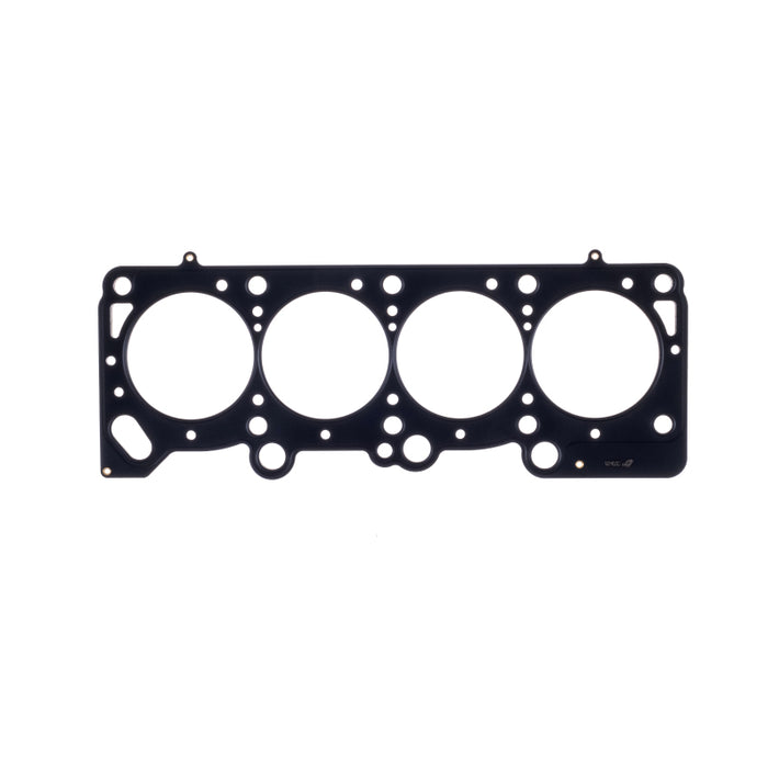 Cometic Chrysler 2.2/2.5L 89.5mm Bore .084in MLS Cylinder Head Gasket SOHC