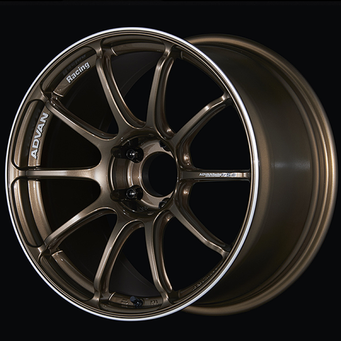 Advan RSIII 18x8.0 / +54 Offset / 5x114.3 / 73mm Bore / Umber Bronze Metallic and Ring