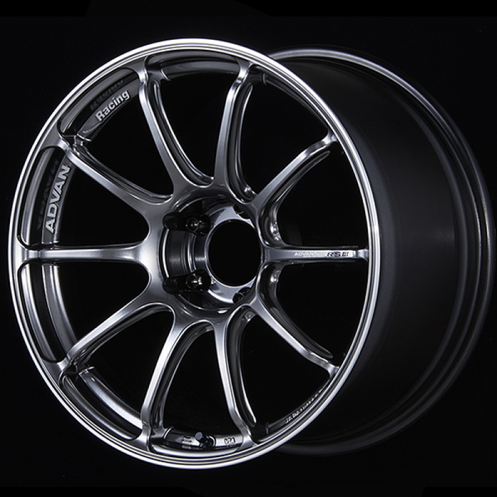 Advan RSIII 18x8.0 / +45 Offset / 5x114.3 / 73mm Bore / Racing Hyper Black and Ring