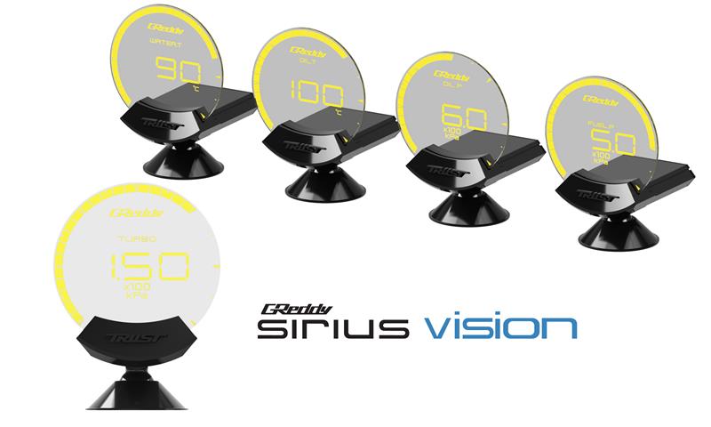 GReddy Sirius Unify Water Temperature Gauge Set (Sirius Meter w/Water Temp Sensor Set & Vision Disp)