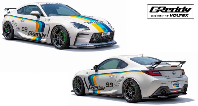 GReddy 2022+ Subaru BRZ X VOLTEX Aero Kit Front Under Spoiler CFRP