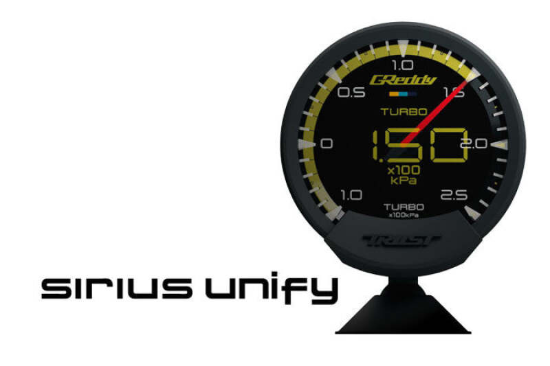 GReddy Sirius Unify Fuel Pressure Gauge Set (Sirius Meter w/Fuel Press Sensor Set & Vision Disp)