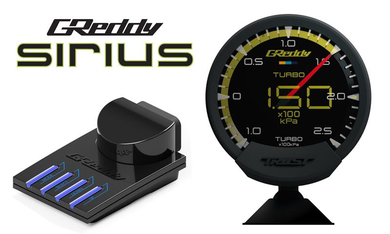 GReddy Sirius Pressure Sensor Set (Turbo/Oil/Fuel Pressure) Replacement Sensor Harness ONLY