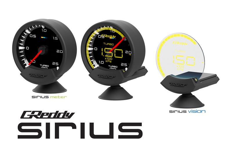 GReddy Sirius Unify Oil Pressure Gauge Set (Sirius Meter w/Oil Press Sensor Set & Vision Disp)