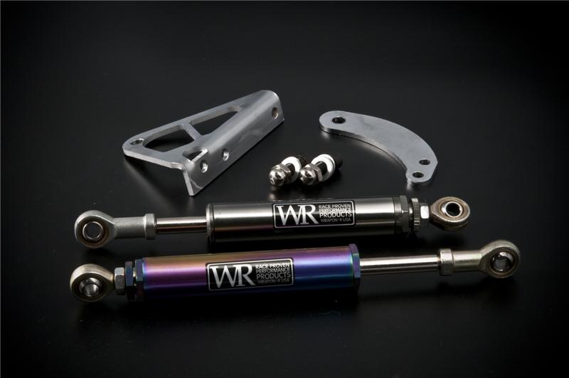 Weapon R 93-98 Toyota Sup-ra Turbo NEO TI Torque Damper Kit