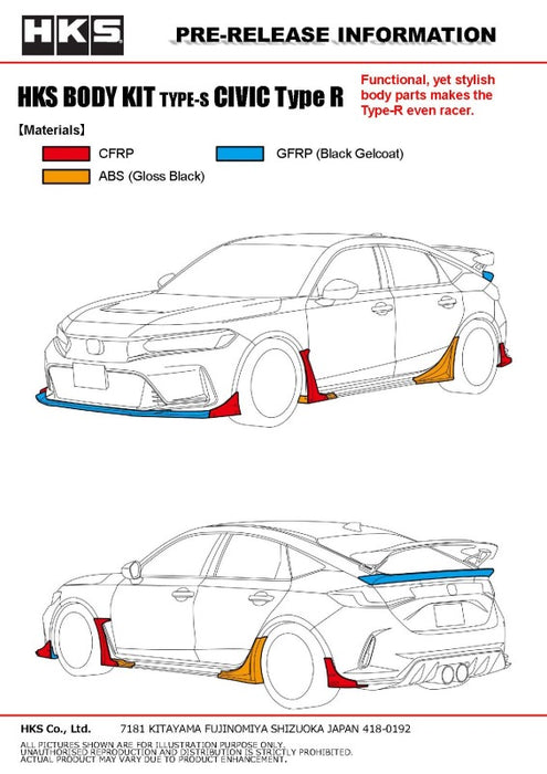 HKS BODY KIT TYPE-S FL5 R-Spoiler