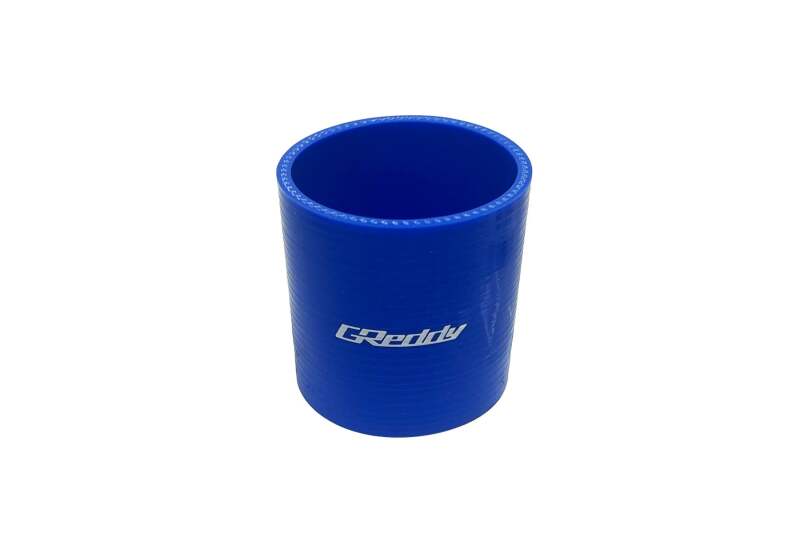 GReddy 60mm Silicone Straight Hose 70mm Long