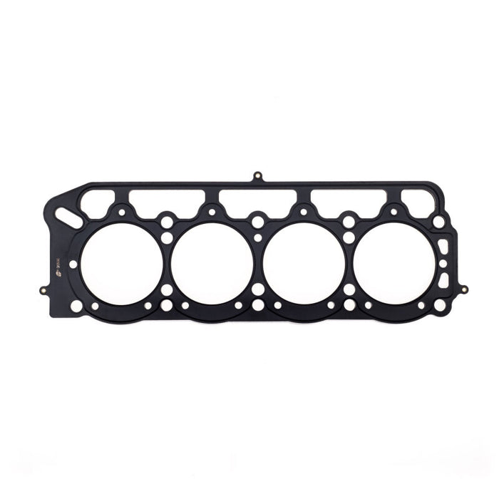 Cometic Toyota 2T/2T-C/3T-C/3T-EU/13T-U .098in MLS Cylinder Head Gasket - 89mm Bore