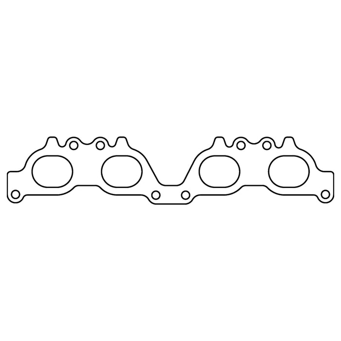 Cometic Toyota Gen-1/2 5S-FE .046in Fiber Intake Manifold Gasket