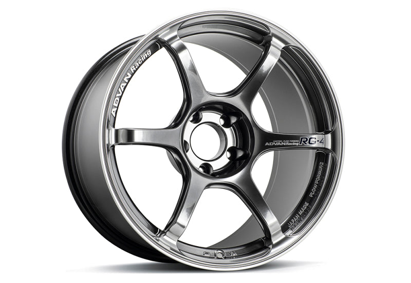 Advan RG-4 18x9.5 +25 5x112 Racing Hyper Black and Ring Wheel