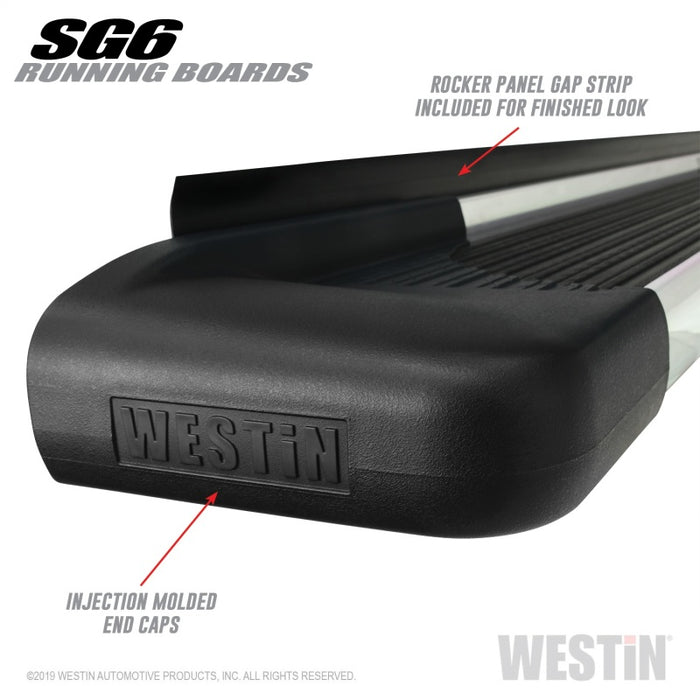 Westin SG6 Polished Aluminum Running Boards 79 in - Polished