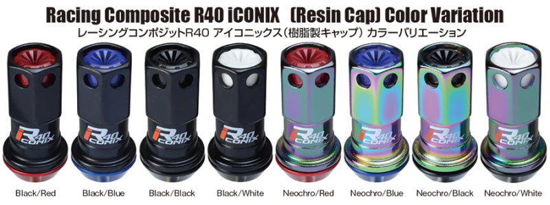 Project Kics 16+4 Locks Neocro R40 Iconix W/ Plastic Cap (Black) - 12X1.25