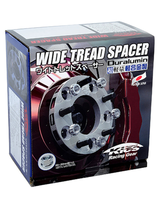 Project Kics 12X1.50 HUB64MM 5x114.3 Wide Tread Spacers - 11MM