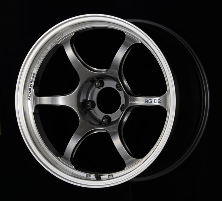 Advan RG-D2 16x7.0 +48 4x100 Machining and Racing Hyper Black Wheel