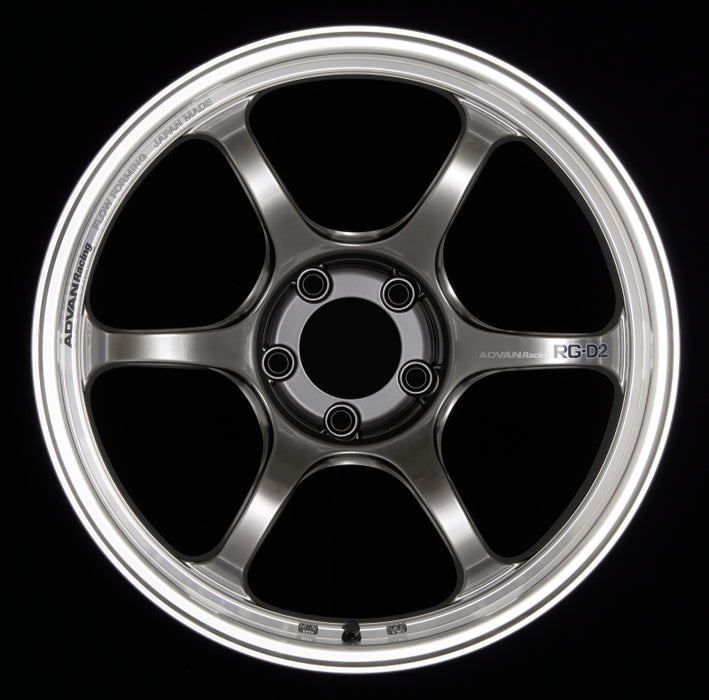 Advan RG-D2 18x8.5 +50 5x114.3 Machining and Racing Hyper Black Wheel